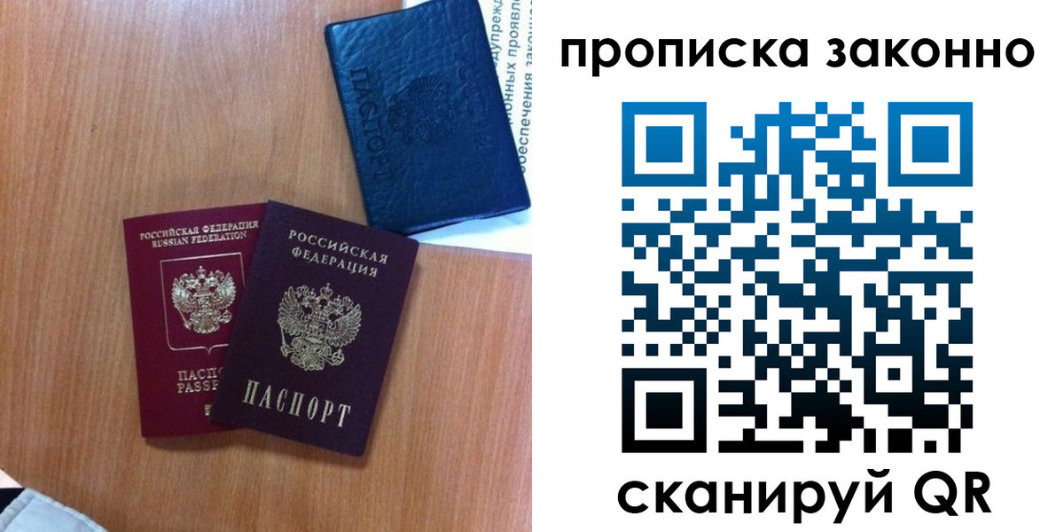 форма 3 в Дзержинском