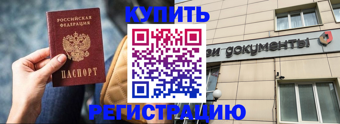 форма 3 в Дзержинском