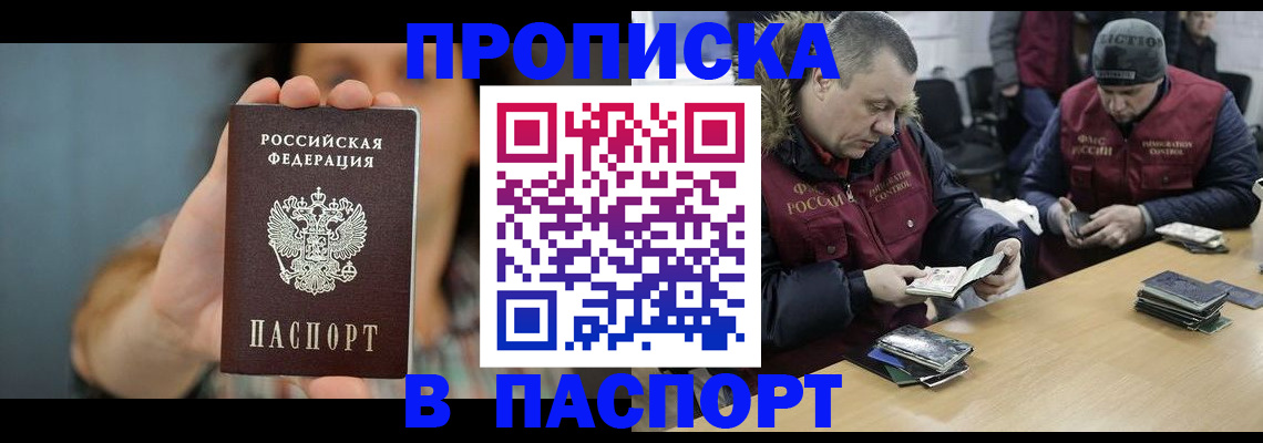 форма 3 в Дзержинском